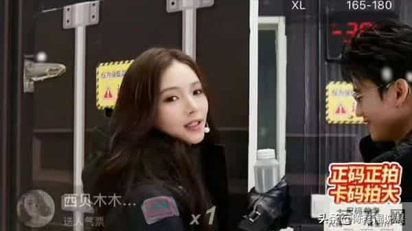 李小璐也没想到，前夫贾乃亮会因这一行为，口碑受到影响！