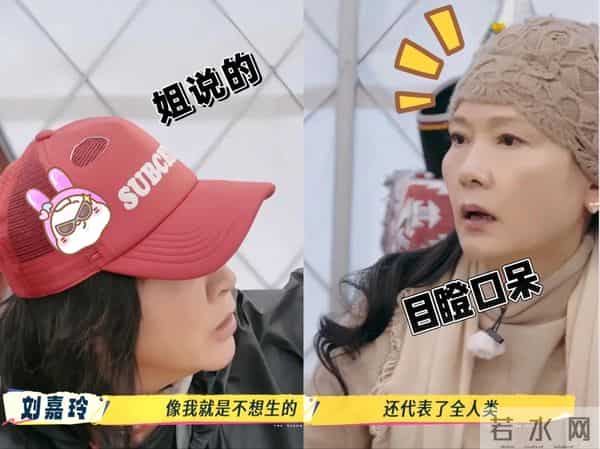 关系藏不住了！刘嘉玲何赛飞因王家卫起冲突，背后的真相太现实