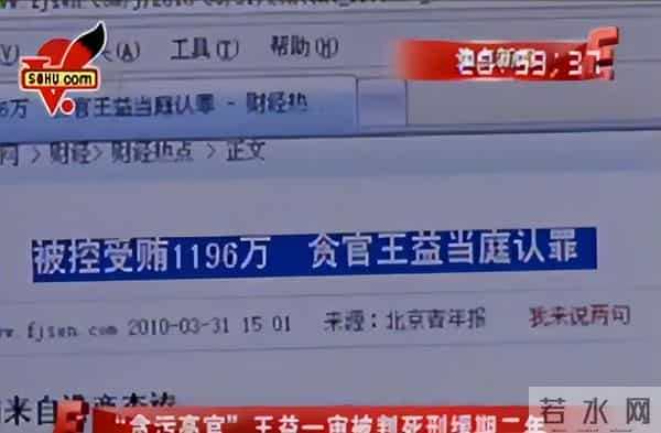 前央视主持人，俩前任去世被嘲“克夫”，生图脸僵的她近况如何了