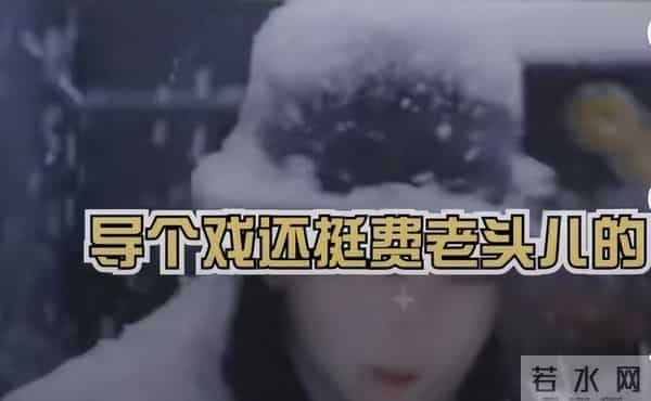 王家卫被曝录音后，白百何也接连爆料