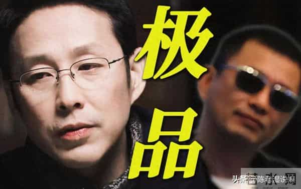 陈道明怎么也没想到，自己70岁这年，竟然还会有这么一“劫”