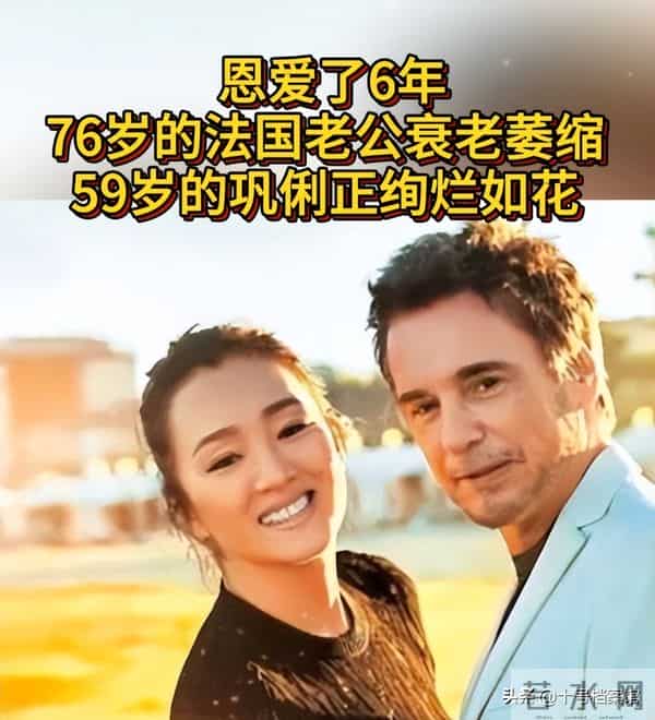 喜讯传来！75岁张艺谋再破天花板，让整个娱乐圈刮目相看