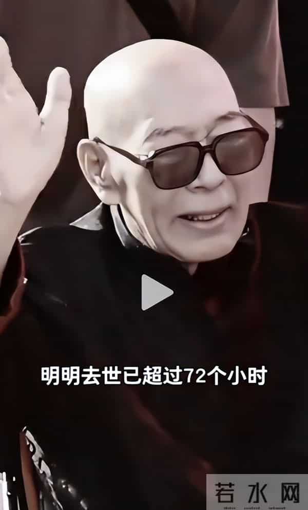 一路走好！刘大刚去世，阴差阳错扮演98版沙僧，儿子三天后发讣告，30年积蓄全捐了？