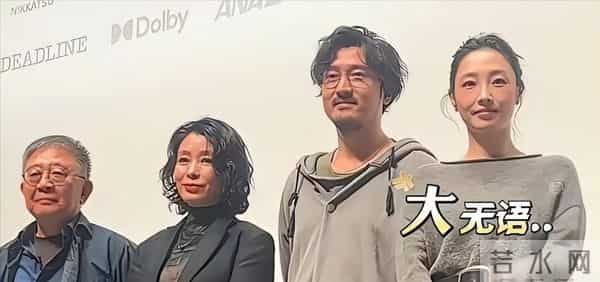 王家卫被曝录音后，白百何也接连爆料