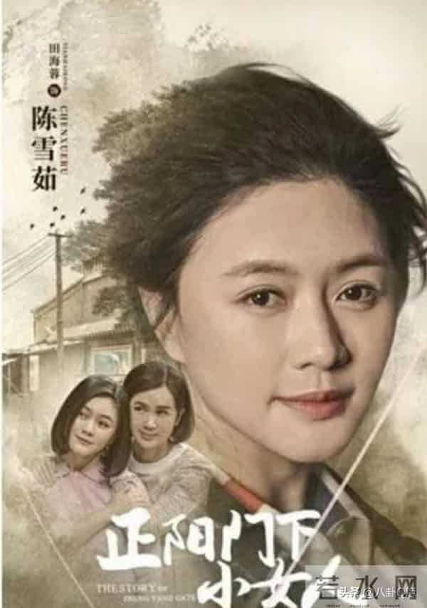 与陆毅相恋多年无果，嫁豪门16年，父病母去夫离开，如今她怎样了