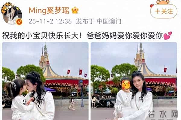 迪士尼偶遇何猷君一家，4岁女儿背1.7万挎包，奚梦瑶本人美到失语