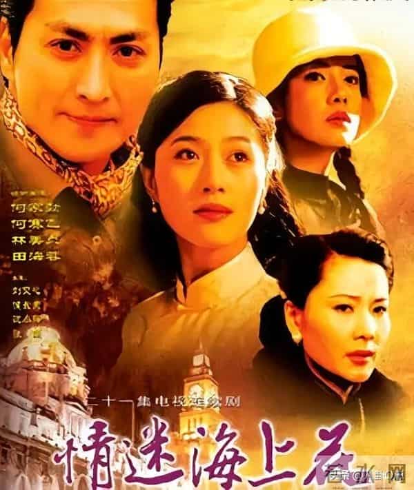 与陆毅相恋多年无果，嫁豪门16年，父病母去夫离开，如今她怎样了