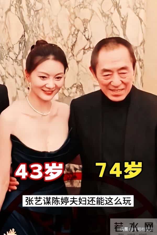 喜讯传来！75岁张艺谋再破天花板，让整个娱乐圈刮目相看