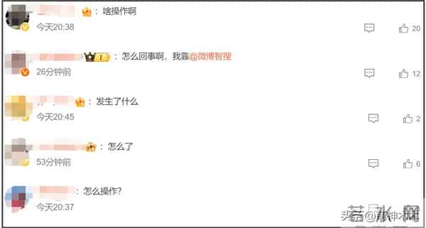 白百何疑开撕王传君！曝沪圈要求文晏给男方撕奖，白百何发文内涵