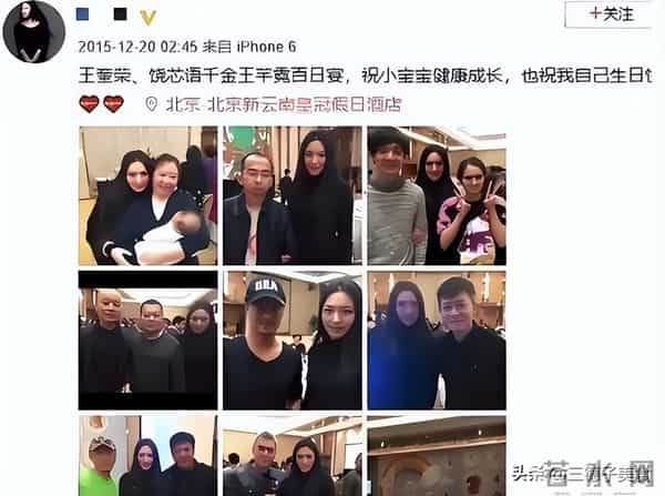 78 岁老戏骨王奎荣：为养小 37 岁娇妻和幼子，白发苍苍仍在演艺一线