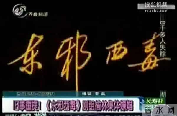 关系藏不住了！刘嘉玲何赛飞因王家卫起冲突，背后的真相太现实