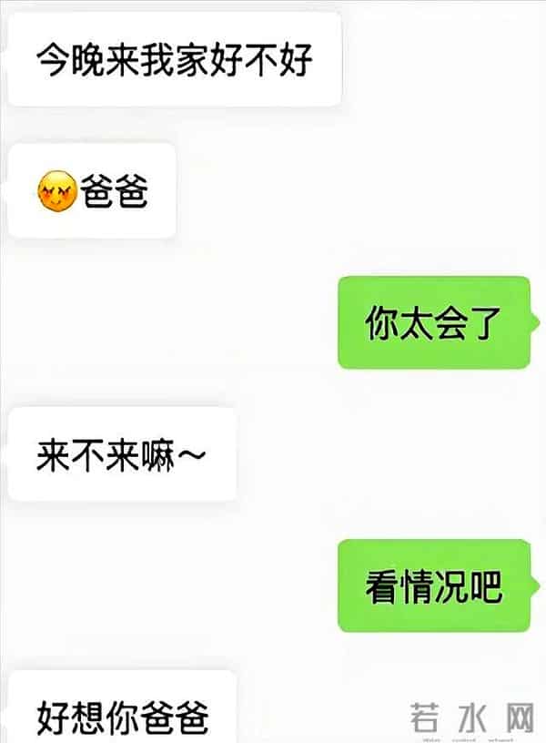 柜姐后续：离异带娃，工作已丢，前夫也找小三，大量私照曝光！