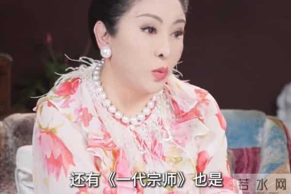 越扒越有!白百何回应只字不提王传君,向太连爆王家卫三大猛料!