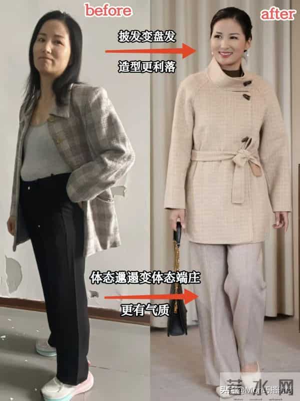 看了赫本的老年状态，我悟了：衣穿长、发盘起，体态端庄才更得体