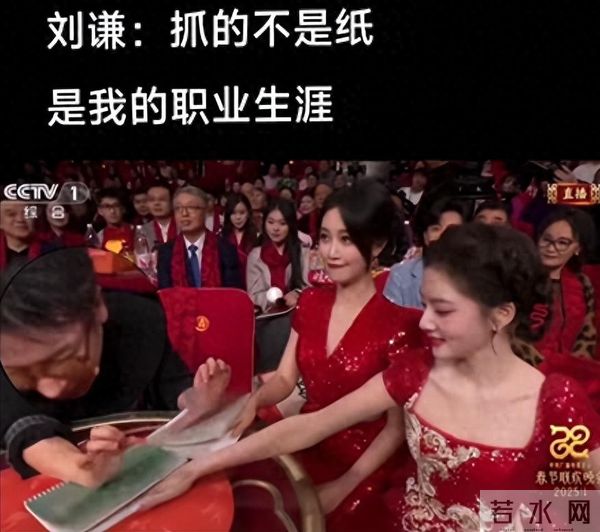 抗癌不到一年，刘谦近况曝光，“不良嗜好”已戒掉，憔悴到认不出