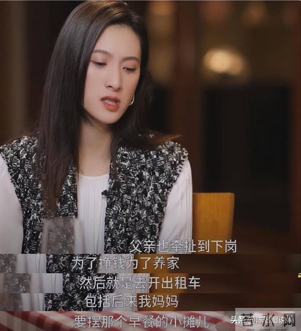 她错过靳东，转身嫁给父亲看中的女婿，如今45岁被婆家宠成公主！