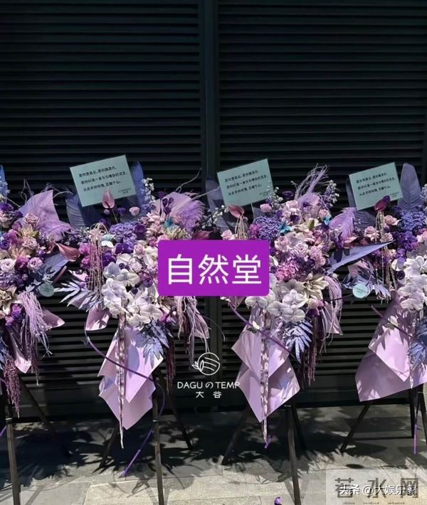 正式解约！赵露思生日会泪崩坦言再也当不了演员！新经纪人竟是他