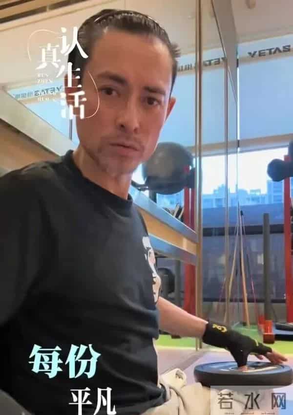 男星痛哭求助！好友陈晓东发声：从深圳赶赴看望