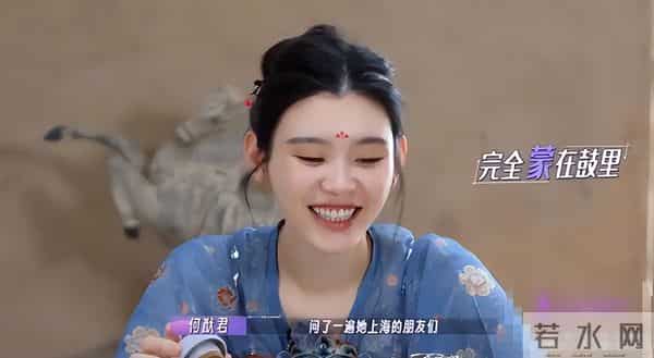 何猷君私生子传闻才完，奚梦瑶再给赌王家族长脸，梁安琪没看走眼