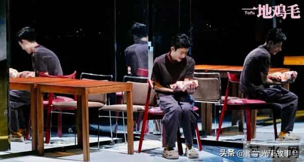 张一山归来，真京圈少爷味儿足。