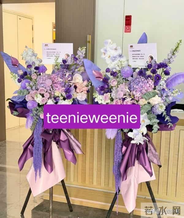 正式解约！赵露思生日会泪崩坦言再也当不了演员！新经纪人竟是他