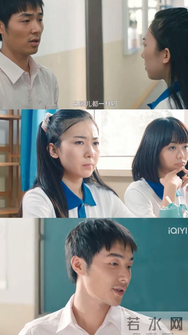 恭喜！演员情侣官宣结婚：现在就是最好的我们