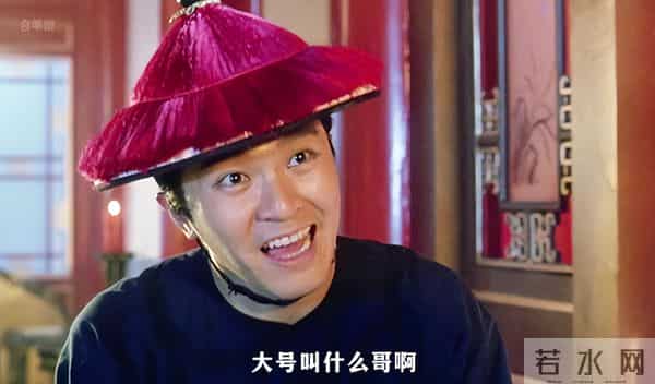 人到中年老来俏，张一山“发腮”惊艳众人，网友：杨紫得避嫌了