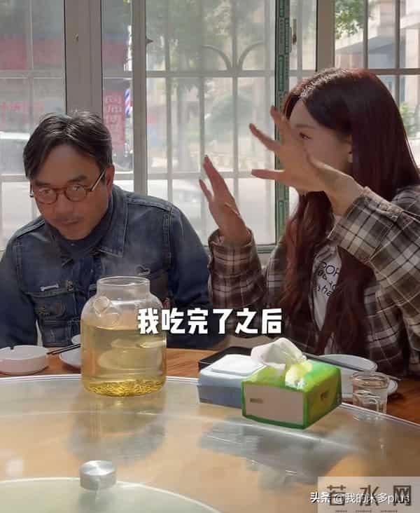 沈梦辰请汪涵吃湘菜，亲手为涵哥盛汤，51岁汪涵胡子花白像小老头