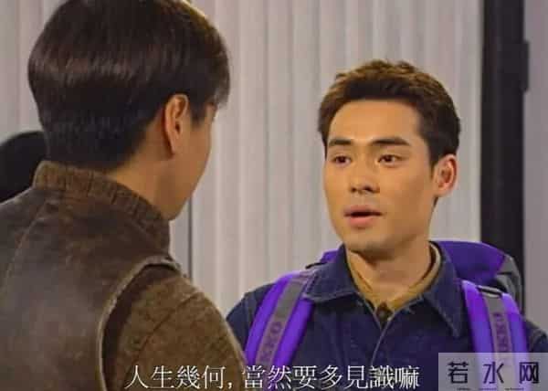 男星痛哭求助！好友陈晓东发声：从深圳赶赴看望