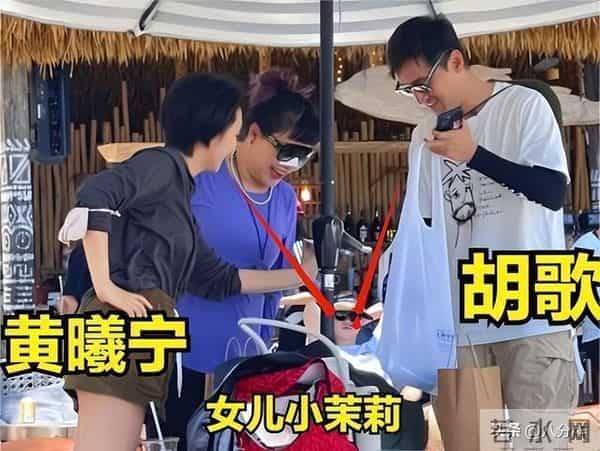 胡歌推婴儿车现身上海乐高，2岁女儿小茉莉同行，走3000元VIP道