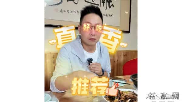 他曾是央视主持，却因“任性”引起领导不满，如今54岁在街头吃播