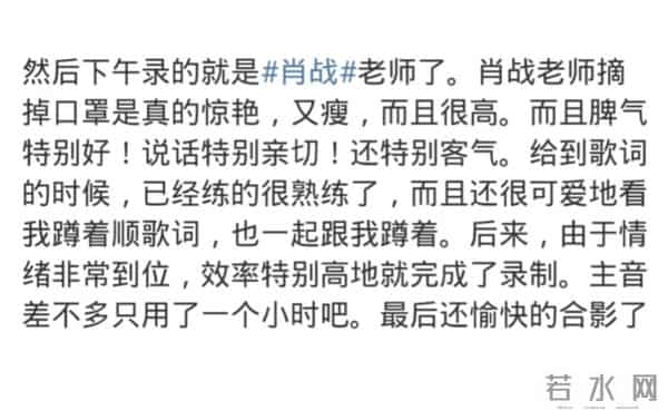 原来曲尽陈情这个名字是他选的