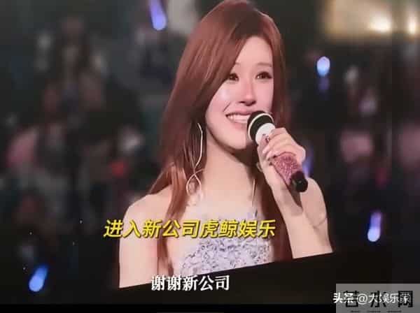 正式解约！赵露思生日会泪崩坦言再也当不了演员！新经纪人竟是他