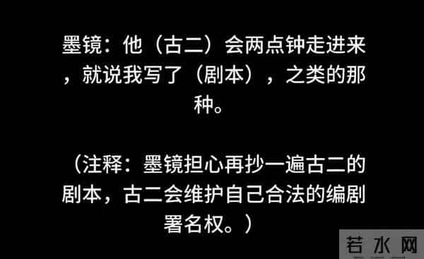 古二再次爆料！秦雯王家卫吐槽出现新人物，陈坤周迅遭嘲开班骗稿