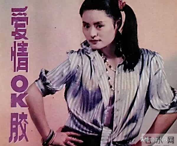 她曾红极一时，打败韦唯毛阿敏，最后却无奈当保姆，如今她怎样了