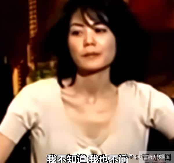 拔出萝卜带出泥！逼疯辛芷蕾，袒护强奸犯的他，这次惹众怒了！