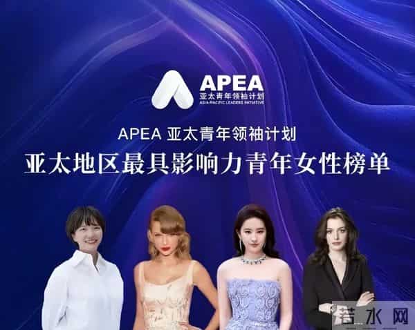 何猷君私生子传闻才完，奚梦瑶再给赌王家族长脸，梁安琪没看走眼