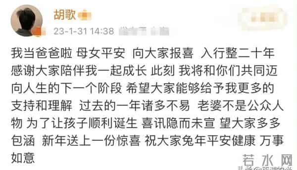 胡歌推婴儿车在上海乐高2岁女儿小茉莉 也在走人均3000元的vip通道