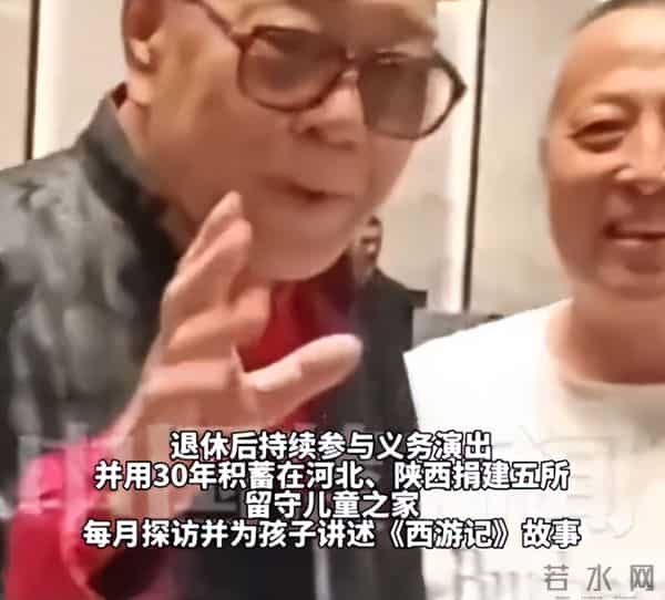 刘大刚猝逝，离世前状态曝光，迟重瑞一句话表心情，马德华说的对