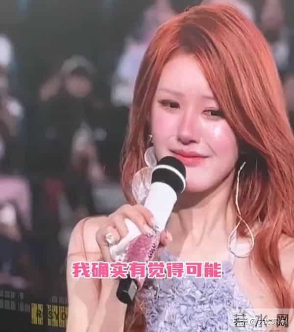 正式解约！赵露思生日会泪崩坦言再也当不了演员！新经纪人竟是他