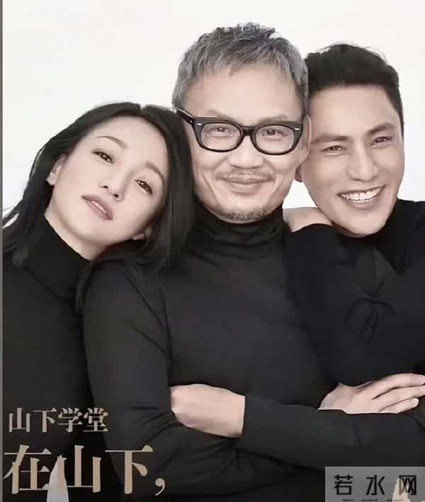 古二再次爆料！秦雯王家卫吐槽出现新人物，陈坤周迅遭嘲开班骗稿