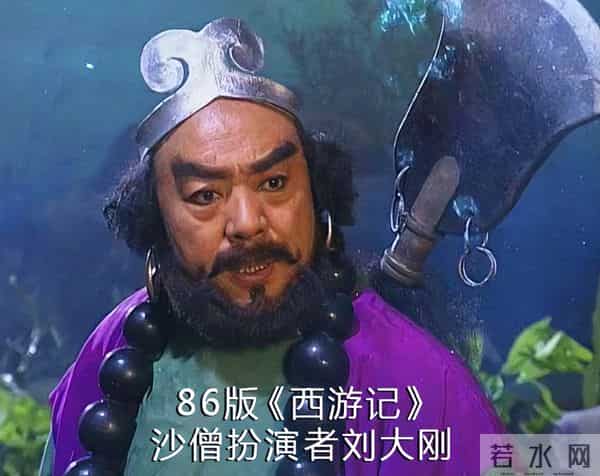 刘大刚猝逝，离世前状态曝光，迟重瑞一句话表心情，马德华说的对