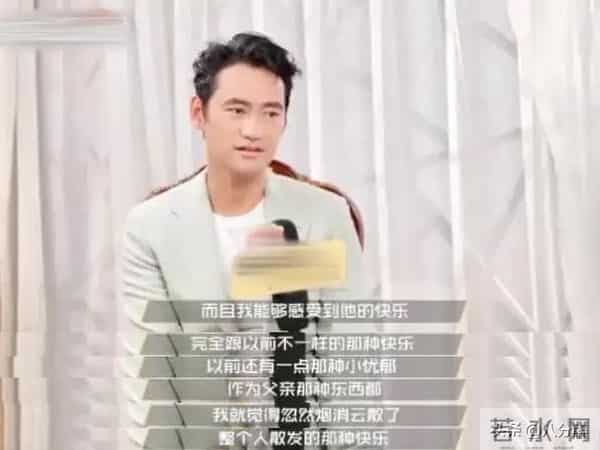 胡歌推婴儿车现身上海乐高，2岁女儿小茉莉同行，走3000元VIP道