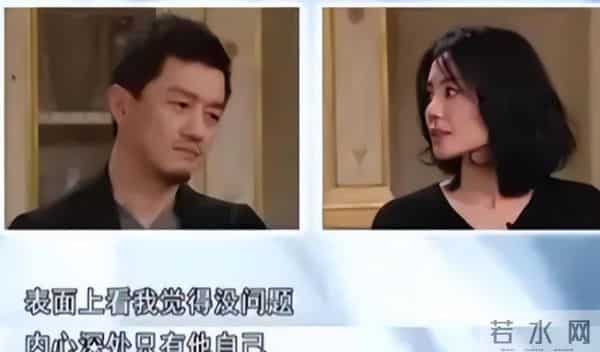 有种人生赢家叫王菲，两婚两离、坚持礼佛20年，她终于迎来福报