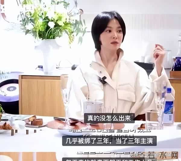 拔出萝卜带出泥！逼疯辛芷蕾，袒护强奸犯的他，这次惹众怒了！