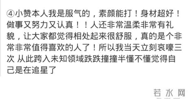 原来曲尽陈情这个名字是他选的