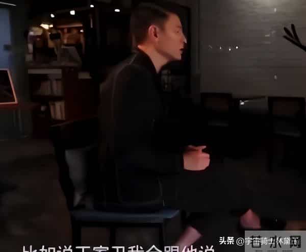 拔出萝卜带出泥！逼疯辛芷蕾，袒护强奸犯的他，这次惹众怒了！