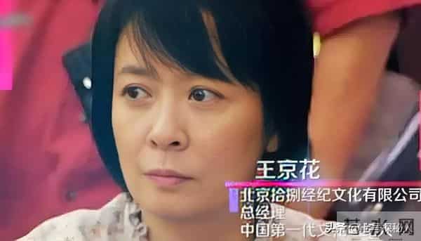 身价过亿坐拥北京一条街？陈道明得叫她姐，儿子是他骄傲也是心病