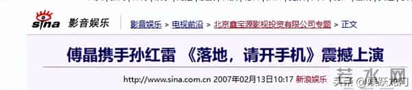 赵宝刚把她“当宝”，孙红雷对她“关爱有加”，48岁她真让人羡慕