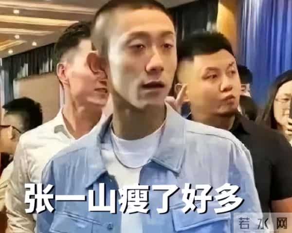 人到中年老来俏，张一山“发腮”惊艳众人，网友：杨紫得避嫌了